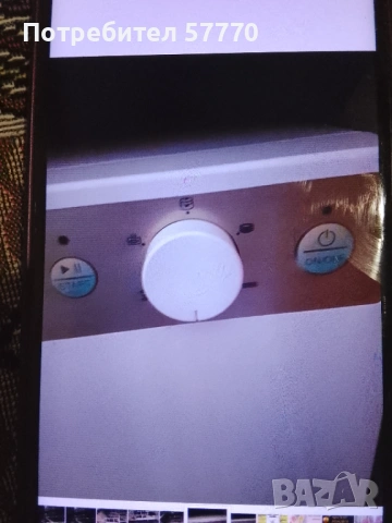 Продавам малка съдомиялна - кубче, снимка 2 - Съдомиялни - 53284384