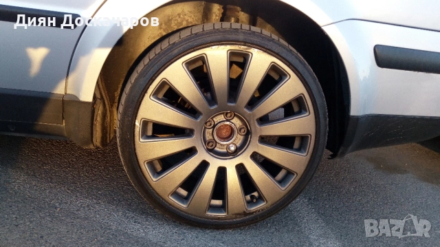 джанти с гуми