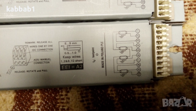 Електронни баласти Philips за луминисцентни лампи 3бр. е-Koyto, снимка 15 - Други - 52891643