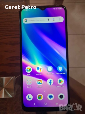 Tcl 405 32GB 16Mgpixela camera