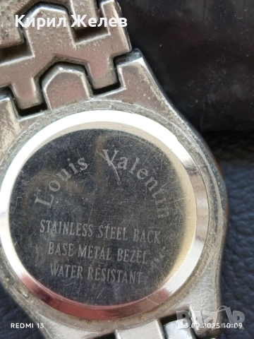 Елегантен дизайн дамски часовник Louis Valentin Quartz Swiss Design фин 38763, снимка 6 - Дамски - 51588258