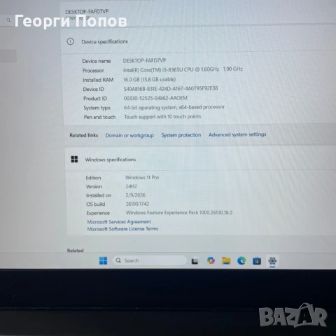 Lenovo T490s - Touchscreen 14''FHD, 16GB RAM DDR4, i5-8365u, 256GB SSD, снимка 9 - Лаптопи за работа - 53656242