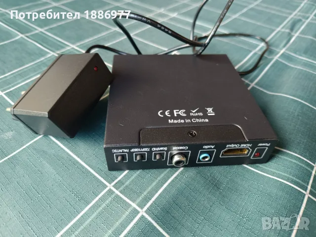 SCART към HDMI, снимка 4 - Мрежови адаптери - 48943021