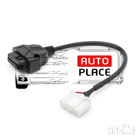 Кабел / Преходник / Адаптер 20 пина Tesla Model S / X Delphi Autocom, снимка 5 - Аксесоари и консумативи - 53972973