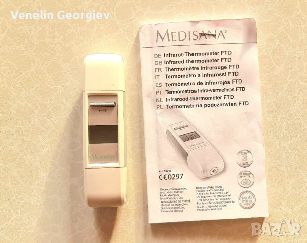 Мултифункционален термометър Medisana FTD 3 в 1, Германия, снимка 6 - Други - 45724407