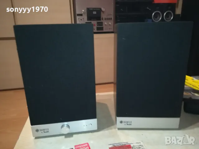 TEUFEL X2 SPEAKER SYSTEM-ВНОС SWISS 1002251856, снимка 3 - Тонколони - 49064883