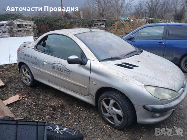 Peugeot 206 1.6 16V 2014 г. на части
