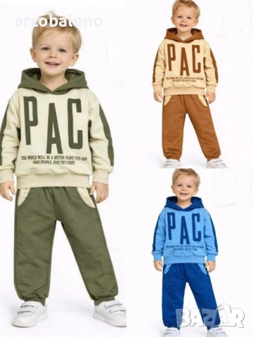 Детски комплект от две части (суичър с качулка и панталон), 3цвята 