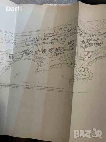 Черноморските курортни комплекси. Основни градоустройствени проблеми- Стефан Станев, снимка 2 - Българска литература - 53355881