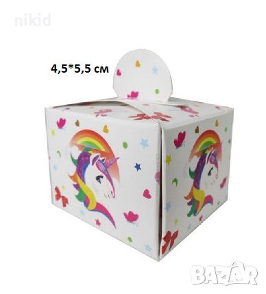 Малка картонена кутия кутийка кутии еднорог unicorn подарък подаръчни сувенир парти рожден ден
