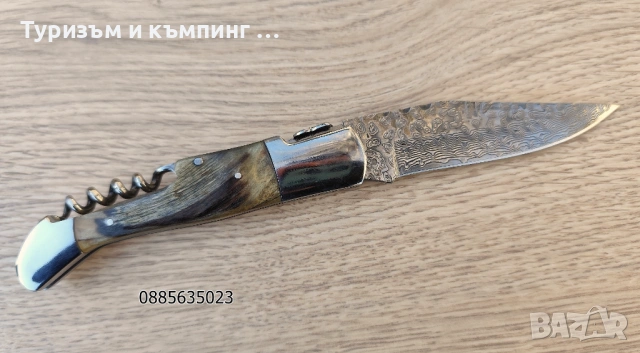 Сгъваем нож / тирбушон /, снимка 3 - Ножове - 53224793