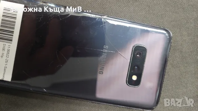 Samsung S10 E , снимка 5 - Samsung - 49154919