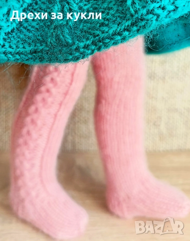 Кукла Паола Рейна 33 см, снимка 4 - Кукли - 52752228