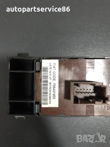 Единица за регулиране на фар за Peugeot Jumper, Boxer, Ducato (2006-2011) 735431955, снимка 2 - Части - 53797713