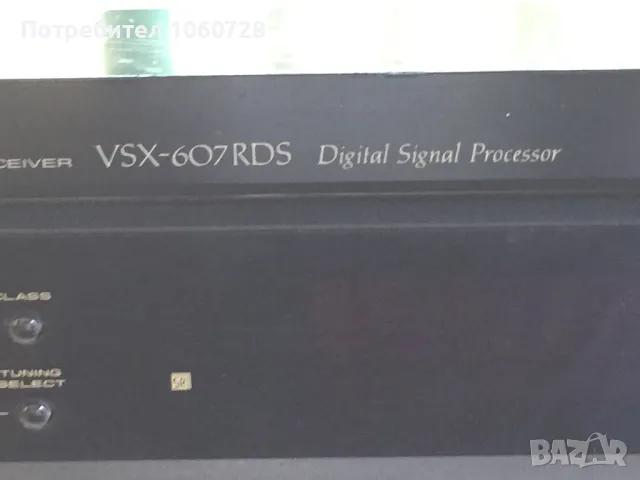 Ресивър Pioneer VSX-607RDS, снимка 2 - Ресийвъри, усилватели, смесителни пултове - 47753110