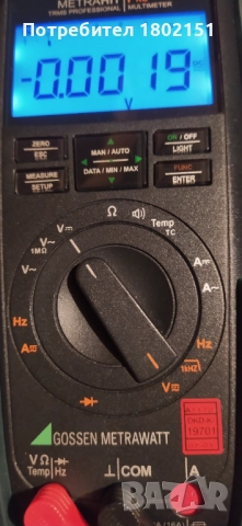 GOSSEN METRAWATT METRAHIT PRO, снимка 12 - Друга електроника - 52477194
