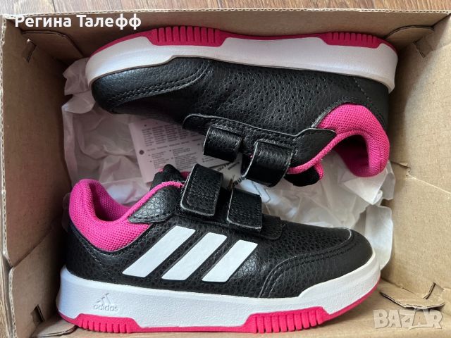 Маратонки Adidas Tensaur Sport 2.0 #25,5, снимка 2 - Детски маратонки - 45948294