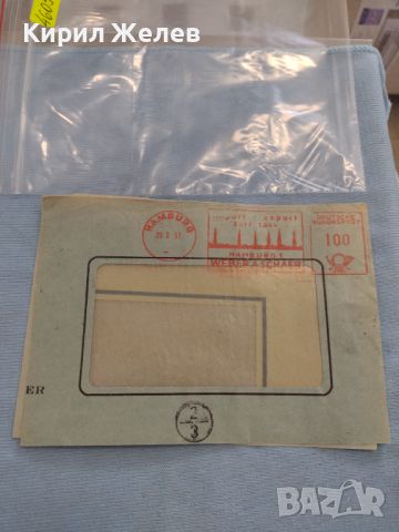 Два стари редки пощенски плика с печати Германия за КОЛЕКЦИЯ ДЕКОРАЦИЯ 46050, снимка 6 - Филателия - 46396521