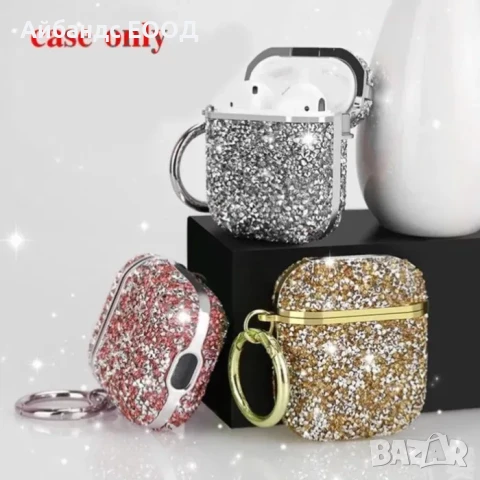 Кристален калъф за AirPods 1 | 2 | 3 | Pro, снимка 3 - Аксесоари за Apple - 49456774