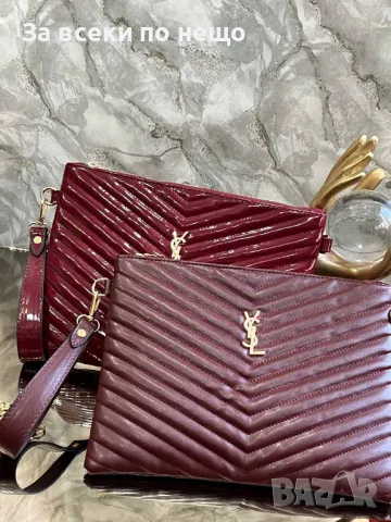 Yves Saint Laurent Дамска Чанта Клъч YSL - Налични Различни Цветове Код D1670, снимка 5 - Чанти - 48792057