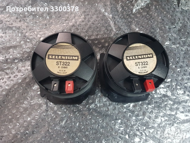 високочестотни selenium st 322, снимка 3 - Тонколони - 54254019
