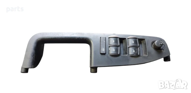 Панел Бутони Ел.Стъкла Ауди А4 Б7 - Б6 - А3 8P - VW