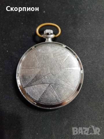 Швейцарски джобен часовник - SPORTIHG - ANTICHOC 15 рубина - ПРОМОЦИЯ, снимка 4 - Джобни - 51779473