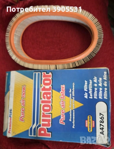 Въздушен филтър Purolator A47867 за Opel Corsa / Astra / Combo / Isuzu