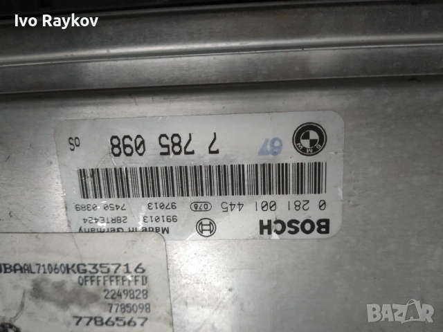 Компютър BMW E46 320D 136hp 7785098 0281001445, снимка 2 - Части - 53639525
