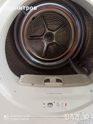 Продавам сушилня с термопомпа Сименс, снимка 4 - Сушилни - 51818926