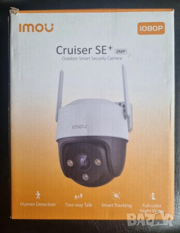 Камера Dahua IMOU Cruiser SE+ 2МР