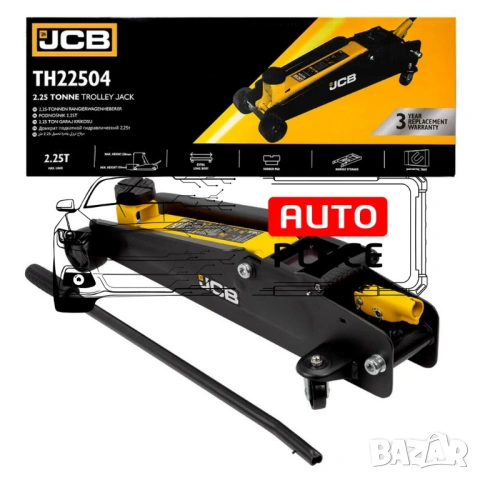 Крик крокодил 2.25 тона 150 – 530 мм JCB