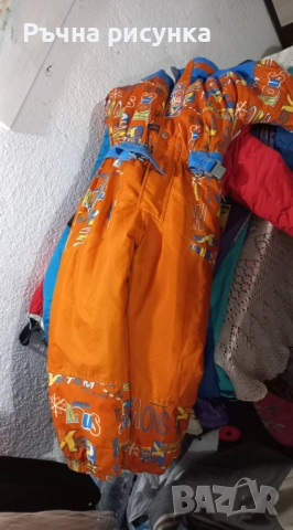 Всякакви размери ски  екипировки -15лв /брой