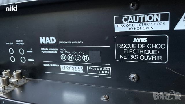 NAD 1020A, снимка 7 - Ресийвъри, усилватели, смесителни пултове - 46765571