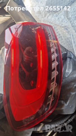 Брони, стоп и др. за мерцедес след 2014г, снимка 6 - Части - 52584751