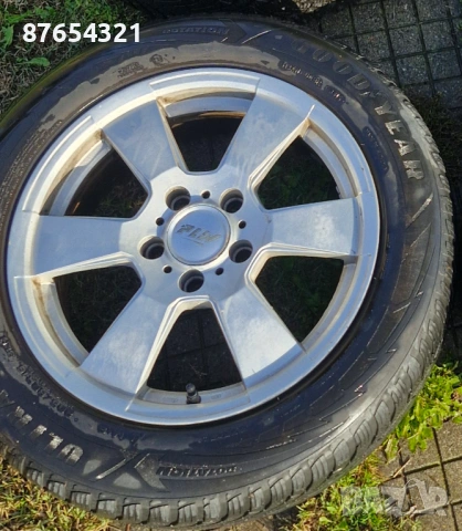 Лети Джанти -16