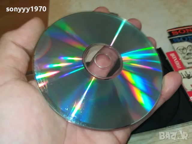 ТОНИ ДАЧЕВА И НАЙДЕН МИЛКОВ ЦД 2005251636, снимка 10 - CD дискове - 50363978