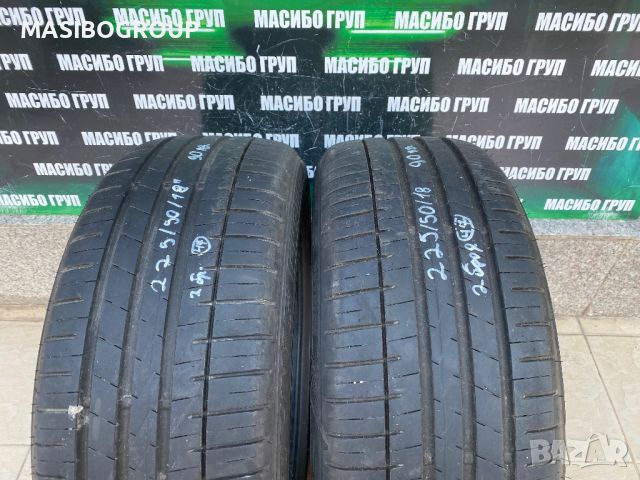 Гуми летни гума 225/50/18” FALKEN ZENIS FK510, снимка 1 - Гуми и джанти - 46572334