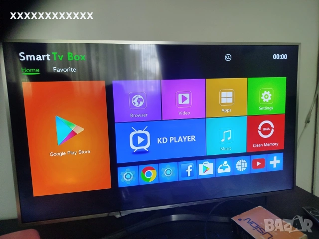 смартбокс 2 броя