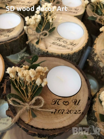 Подарък за гости – Дървен свещник, снимка 12 - Други - 53873467
