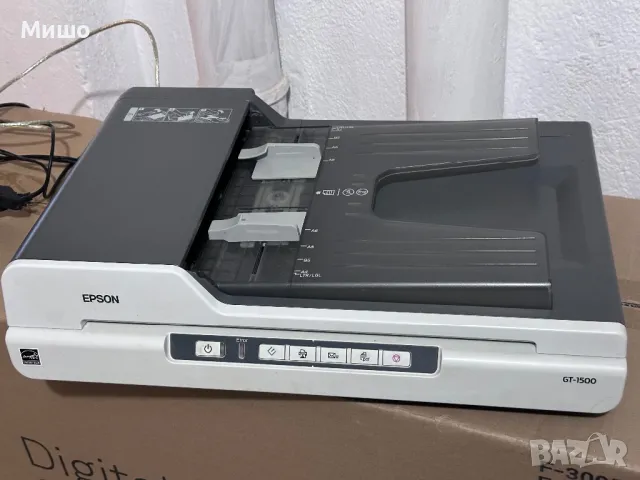 Скенер EPSON GT 1500 отличен, снимка 4 - Принтери, копири, скенери - 49216908