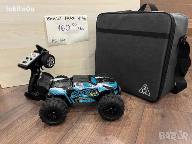 RC Коли , снимка 14 - Други - 52797246