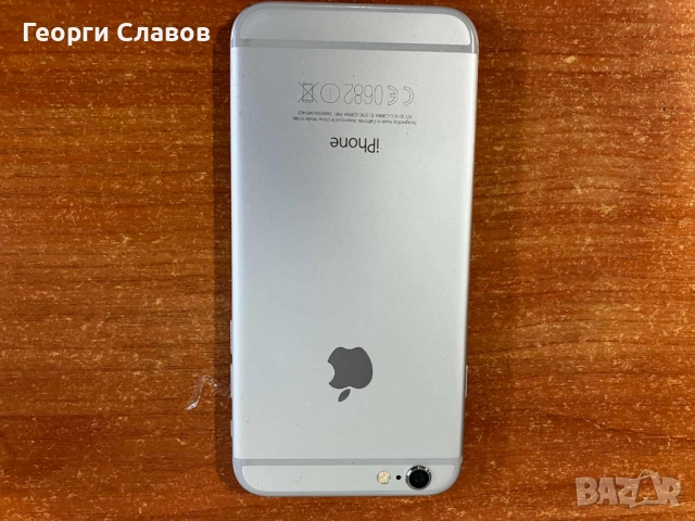 IPHONE 7 PLUS, снимка 2 - Apple iPhone - 52904560