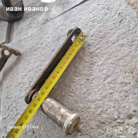 Дръжка за Машина , снимка 2 - Други машини и части - 50006375