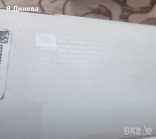 Радио-колонка JBL за части , снимка 8 - Bluetooth тонколони - 54189470