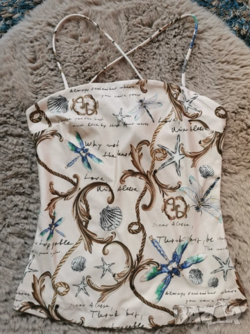 Сет на Алеса All I want is a yacht, снимка 3 - Комплекти - 53878171