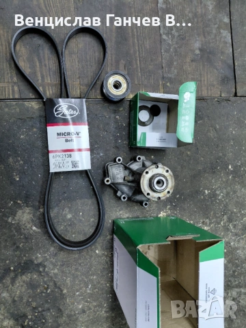 Ремъчна шайба, алтернатор INA 535 0013 10, снимка 2 - Части - 54038483