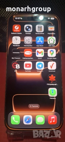 Телефон Iphone 17 pro max 256 gb 