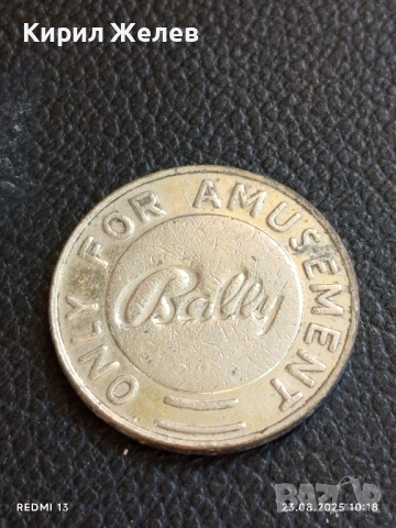 Два жетона токен BALLY, AMUGAMES редки за КОЛЕКЦИЯ ДЕКОРАЦИЯ 33491, снимка 3 - Колекции - 51461572
