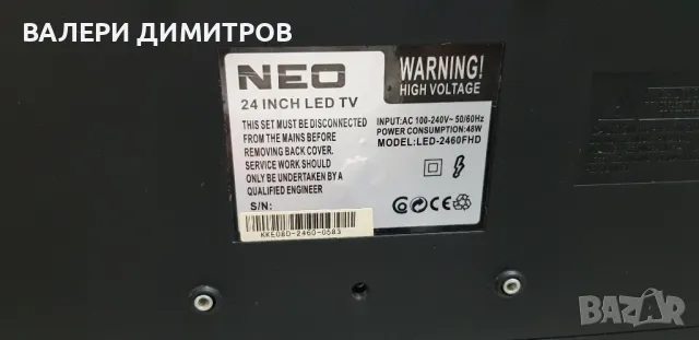 Продавам  NEO LED-2460FHD, снимка 5 - Телевизори - 48151958